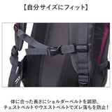 リュック 登山 約40L 通販 リュックサック バックパック デイパック 登山リュック 登山リュックサック 防災リュック 軽量 軽い 多機能 アウトドア トレッキング キャンプ 登山用品 メンズ