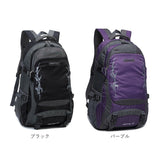 リュック 登山 約30L 通販 リュックサック バックパック デイパック 登山リュック 登山リュックサック 防災リュック 軽量 軽い 多機能 アウトドア トレッキング キャンプ 登山用品 メンズ