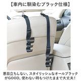 車 傘ホルダー 3連 フック 通販 傘掛け 傘収納 傘 収納 荷物掛け ロッドホルダー バッグ掛け 収納フック ホルダー ヘッドレスト 後部座席 トランクルーム かけるだけ 長さ調節可 取付簡単