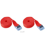 荷物 固定 ベルト 通販 荷締めベルト バックル 2本セット 台車 荷台 キャリア 固定ベルト 荷締バンド 固定バンド 結束バンド しなやか 強力 3m 幅25mm キャンプ アウトドア 自転車 バイク