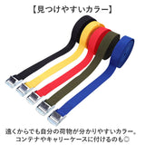 荷物 固定 ベルト 通販 荷締めベルト バックル 2本セット 台車 荷台 キャリア 固定ベルト 荷締バンド 固定バンド 結束バンド しなやか 強力 3m 幅25mm キャンプ アウトドア 自転車 バイク