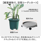 プランタースタンド キャスター付き 通販 植木鉢台 鉢受プレート 鉢置き 鉢台 鉢置台 円形 回転 花台 受け皿 室内 おしゃれ 花 植物 移動 キャスター台 ストッパー機能付 ロック可能