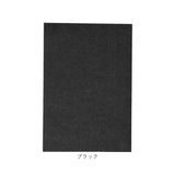 家具 脚 傷防止 フェルト 通販 フェルトシート フェルトシール フェルト生地 シール 椅子脚カバー イス脚カバー ベッド ソファ 食卓 テーブル イス 椅子 いす チェア ベンチ 床傷防止