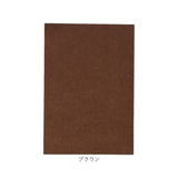 家具 脚 傷防止 フェルト 通販 フェルトシート フェルトシール フェルト生地 シール 椅子脚カバー イス脚カバー ベッド ソファ 食卓 テーブル イス 椅子 いす チェア ベンチ 床傷防止