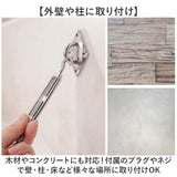 サンシェード 金具 通販 取り付け金具 取付金具 シェードセイルアクセサリー サンシェード金具 日除け タープ 屋外 ベランダ 固定金具 設置金具 庭 夏 雨除け 目隠し 省エネ 節約 節電