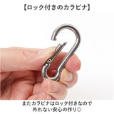 サンシェード 金具 通販 取り付け金具 取付金具 シェードセイルアクセサリー サンシェード金具 日除け タープ 屋外 ベランダ 固定金具 設置金具 庭 夏 雨除け 目隠し 省エネ 節約 節電