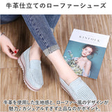 スリッポン 厚底 スニーカー レディース 通販 厚底スリッポン 厚底シューズ カジュアルシューズ フラットシューズ ローカットシューズ ローヒール ぺたんこ ローカット フラット