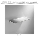 ウォールシェルフ 壁掛け ラック 30cm 通販 棚 飾り棚 壁収納 天板 収納 壁掛 ウォール シェルフ 高級感 アイアン 金属 シンプル モダン スタイリッシュ 壁 取り付け 薄い 薄型 玄関