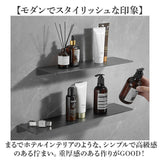 ウォールシェルフ 壁掛け ラック 30cm 通販 棚 飾り棚 壁収納 天板 収納 壁掛 ウォール シェルフ 高級感 アイアン 金属 シンプル モダン スタイリッシュ 壁 取り付け 薄い 薄型 玄関