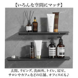 ウォールシェルフ 壁掛け ラック 30cm 通販 棚 飾り棚 壁収納 天板 収納 壁掛 ウォール シェルフ 高級感 アイアン 金属 シンプル モダン スタイリッシュ 壁 取り付け 薄い 薄型 玄関