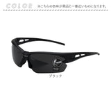 保護メガネ 保護眼鏡 曇り止め 通販 保護グラス 保護 メガネ 眼鏡 グラス 安全メガネ 特殊レンズ スポーツメガネ スポーツ眼鏡 安全眼鏡 耐衝撃 曇りにくい スポーツ 高品質 安全 メンズ