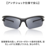 保護メガネ 保護眼鏡 曇り止め 通販 保護グラス 保護 メガネ 眼鏡 グラス 安全メガネ 特殊レンズ スポーツメガネ スポーツ眼鏡 安全眼鏡 耐衝撃 曇りにくい スポーツ 高品質 安全 メンズ
