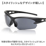 保護メガネ 保護眼鏡 曇り止め 通販 保護グラス 保護 メガネ 眼鏡 グラス 安全メガネ 特殊レンズ スポーツメガネ スポーツ眼鏡 安全眼鏡 耐衝撃 曇りにくい スポーツ 高品質 安全 メンズ