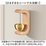 ドアチャイム 鈴 通販 ドアベル 呼び鈴 ドア チャイム ドア鈴 ベル 金属風鈴 玄関 おしゃれ モダン マグネット 防犯 やさしい音色 カフェ ショップ 店舗 オフィス サロン エントランス