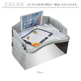 車 チャイルドデスク 通販 チャイルドシート テーブル チャイルドトレイ ベビーテーブル シートテーブル デスク トレイ 机 チャイルド 赤ちゃん ベビー 子供 子ども こども 子ども用 カー