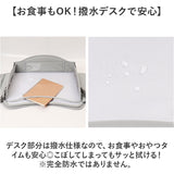 車 チャイルドデスク 通販 チャイルドシート テーブル チャイルドトレイ ベビーテーブル シートテーブル デスク トレイ 机 チャイルド 赤ちゃん ベビー 子供 子ども こども 子ども用 カー