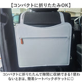 車 チャイルドデスク 通販 チャイルドシート テーブル チャイルドトレイ ベビーテーブル シートテーブル デスク トレイ 机 チャイルド 赤ちゃん ベビー 子供 子ども こども 子ども用 カー