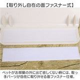 ペットドア 通販 猫ドア 犬ドア ペット用ドア 工事不要 猫出入り口 猫扉 ドア 扉 穴あけ不要 キャットドア おしゃれ 取り外し可能 冷暖房対策 猫 犬 出入口 出入り口 半自動 便利