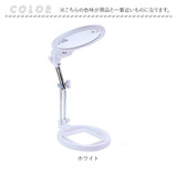 拡大 鏡 卓上ルーペ 通販 ルーペ 卓上 拡大鏡 スタンド LED ライト付き 虫眼鏡 虫メガネ ムシメガネ 両手が使える 大きめ 角度調節可 電池使用 フレキシブルアーム 丸 円形 ネイル 刺繍