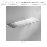 ウォールシェルフ 壁掛け ラック 40cm 通販 棚 飾り棚 壁収納 天板 収納 壁掛 ウォール シェルフ 高級感 アイアン 金属 シンプル モダン スタイリッシュ 壁 取り付け 薄い 薄型 玄関