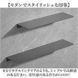 ウォールシェルフ 壁掛け ラック 40cm 通販 棚 飾り棚 壁収納 天板 収納 壁掛 ウォール シェルフ 高級感 アイアン 金属 シンプル モダン スタイリッシュ 壁 取り付け 薄い 薄型 玄関