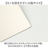 ウォールシェルフ 壁掛け ラック 40cm 通販 棚 飾り棚 壁収納 天板 収納 壁掛 ウォール シェルフ 高級感 アイアン 金属 シンプル モダン スタイリッシュ 壁 取り付け 薄い 薄型 玄関