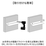 ウォールシェルフ 壁掛け ラック 40cm 通販 棚 飾り棚 壁収納 天板 収納 壁掛 軽量 軽い 高級感 ウォール シェルフ アイアン 金属 シンプル モダン スタイリッシュ 薄い 薄型 壁 取り付け