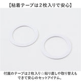 車 スタートボタン 通販 スタートレバー スタートストップボタン スタートボタンカバー エンジンスタートボタンカバー ボタンカバー エンジンスタートボタン 自動車 内装 スイッチカバー