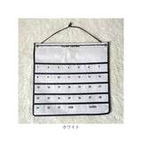 カレンダーポケット ウォールポケット 壁掛け 通販 お薬カレンダー 壁掛けポケット 壁掛け収納 吊り下げラック 吊り下げ収納 ポケット収納 小物収納 多目的ポケット ポケット 小物入れ