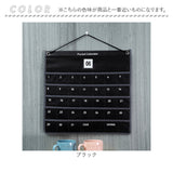 カレンダーポケット ウォールポケット 壁掛け 通販 お薬カレンダー 壁掛けポケット 壁掛け収納 吊り下げラック 吊り下げ収納 ポケット収納 小物収納 多目的ポケット ポケット 小物入れ