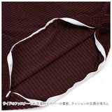 クッションカバー 45×45cm 洗える セット 通販 クッション カバー 2枚 45 45cm ４５ 2枚セット 2点セット 柔らか やわらか ストレッチ 伸縮 おしゃれ シンプル 無地 ナチュラル