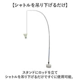 バドミントン 一人 練習 室内 通販 バトミントン トレーニング器具 室内バトミントン 自動バックバドミントン バドミントントレーナー 自動リターン 練習器具 練習用具 一人で練習