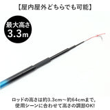 バドミントン 一人 練習 室内 通販 バトミントン トレーニング器具 室内バトミントン 自動バックバドミントン バドミントントレーナー 自動リターン 練習器具 練習用具 一人で練習
