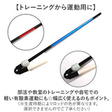 バドミントン 一人 練習 室内 通販 バトミントン トレーニング器具 室内バトミントン 自動バックバドミントン バドミントントレーナー 自動リターン 練習器具 練習用具 一人で練習