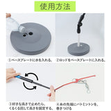 バドミントン 一人 練習 室内 通販 バトミントン トレーニング器具 室内バトミントン 自動バックバドミントン バドミントントレーナー 自動リターン 練習器具 練習用具 一人で練習
