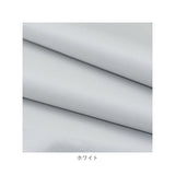 貼るレザー 通販 補修シート レザーシール 50x137cm フェイクレザー 革 補修 補修布 粘着 接着シール 耐久性 伸縮性 財布 バッグ バイク 車 無地 補修テープ シール 修理 張替え 貼るだけ