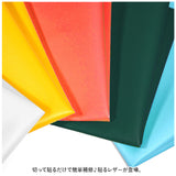 貼るレザー 通販 補修シート レザーシール 50x137cm フェイクレザー 革 補修 補修布 粘着 接着シール 耐久性 伸縮性 財布 バッグ バイク 車 無地 補修テープ シール 修理 張替え 貼るだけ