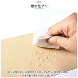 貼るレザー 通販 補修シート レザーシール 50x137cm フェイクレザー 革 補修 補修布 粘着 接着シール 耐久性 伸縮性 財布 バッグ バイク 車 無地 補修テープ シール 修理 張替え 貼るだけ