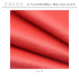 貼るレザー 通販 補修シート レザーシール 50x137cm フェイクレザー 革 補修 補修布 粘着 接着シール 耐久性 伸縮性 財布 バッグ バイク 車 無地 補修テープ シール 修理 張替え 貼るだけ