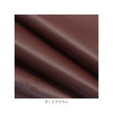 貼るレザー 通販 レザーシール 補修シート 50x137cm 合皮 レザー 補修 補修布 粘着 接着シール 耐久性 伸縮性 財布 バッグ バイク 車 無地 補修テープ シール 修理 張替え 貼るだけ 簡単