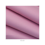 貼るレザー 通販 レザーシール 補修シート 50x137cm 合皮 レザー 補修 補修布 粘着 接着シール 耐久性 伸縮性 財布 バッグ バイク 車 無地 補修テープ シール 修理 張替え 貼るだけ 簡単