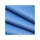 貼るレザー 通販 レザーシール 補修シート 50x137cm 合皮 レザー 補修 補修布 粘着 接着シール 耐久性 伸縮性 財布 バッグ バイク 車 無地 補修テープ シール 修理 張替え 貼るだけ 簡単