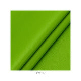 貼るレザー 通販 レザーシール 補修シート 50x137cm 合皮 レザー 補修 補修布 粘着 接着シール 耐久性 伸縮性 財布 バッグ バイク 車 無地 補修テープ シール 修理 張替え 貼るだけ 簡単