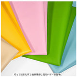 貼るレザー 通販 レザーシール 補修シート 50x137cm 合皮 レザー 補修 補修布 粘着 接着シール 耐久性 伸縮性 財布 バッグ バイク 車 無地 補修テープ シール 修理 張替え 貼るだけ 簡単