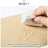 貼るレザー 通販 レザーシール 補修シート 50x137cm 合皮 レザー 補修 補修布 粘着 接着シール 耐久性 伸縮性 財布 バッグ バイク 車 無地 補修テープ シール 修理 張替え 貼るだけ 簡単