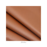 貼るレザー 通販 レザーシール 補修シート 50x137cm 合皮 レザー 補修 補修布 粘着 接着シール 耐久性 伸縮性 財布 バッグ バイク 車 無地 補修テープ シール 修理 張替え 貼るだけ 簡単