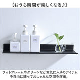 ウォールシェルフ 壁掛け ラック 50cm 通販 棚 飾り棚 壁収納 天板 収納 壁掛 軽量 軽い 高級感 ウォール シェルフ アイアン 金属 シンプル モダン スタイリッシュ 薄い 薄型 壁 取り付け