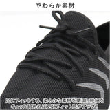 スニーカー メンズ 通販 運動靴 カジュアルシューズ ウォーキングシューズ ランニングシューズ メンズシューズ ランニング シューズ ジョギング 靴 くつ クツ 紐靴 紳士靴 男子 男の子