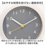 お風呂 時計 通販 バスクロック 浴室時計 アナログ時計 吸盤時計 置き時計 ウォールクロック 水回り おしゃれ 掛け時計 吊り下げ 浴室 バスルーム シャワー室 キッチン インテリア雑貨