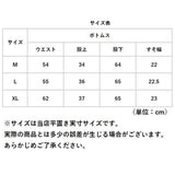 ジャージパンツ レディース パンツ 通販 ズンバウェア ズンバ ジャージ カーブパンツ フィットネスウェア ルームウェア ルームウエア バナナパンツ ラインパンツ ジョガーパンツ